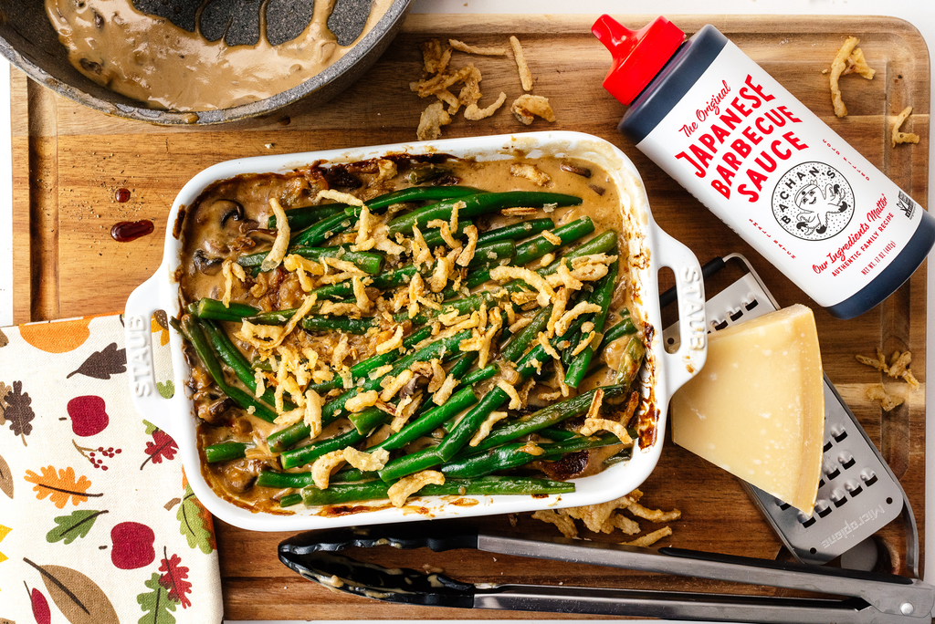 Green Bean Casserole Green Bean Casserole