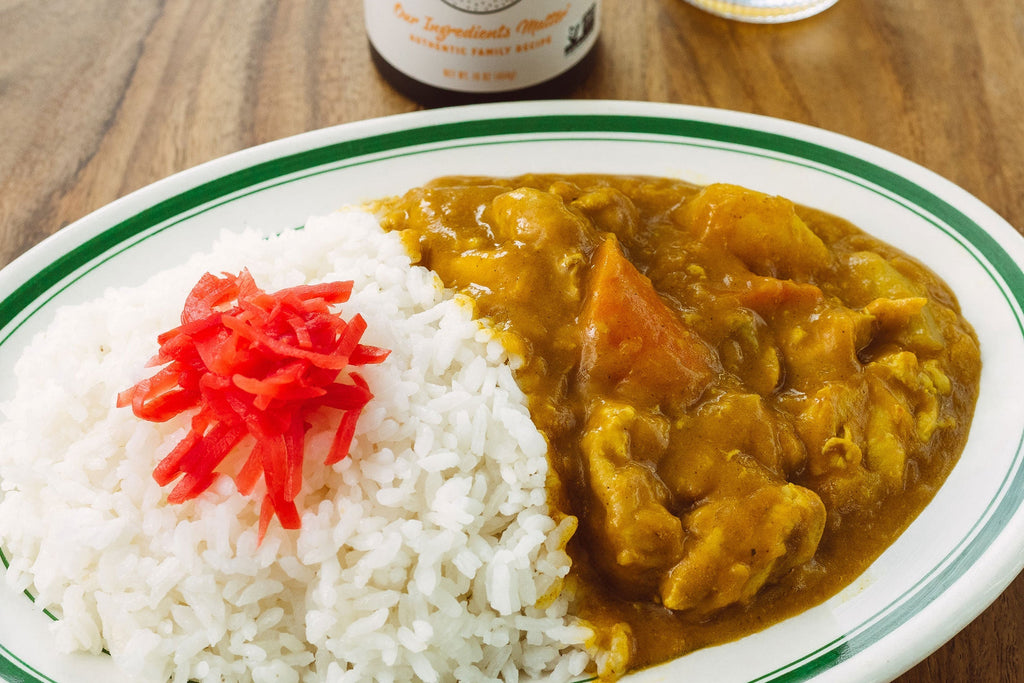 Japanese Curry